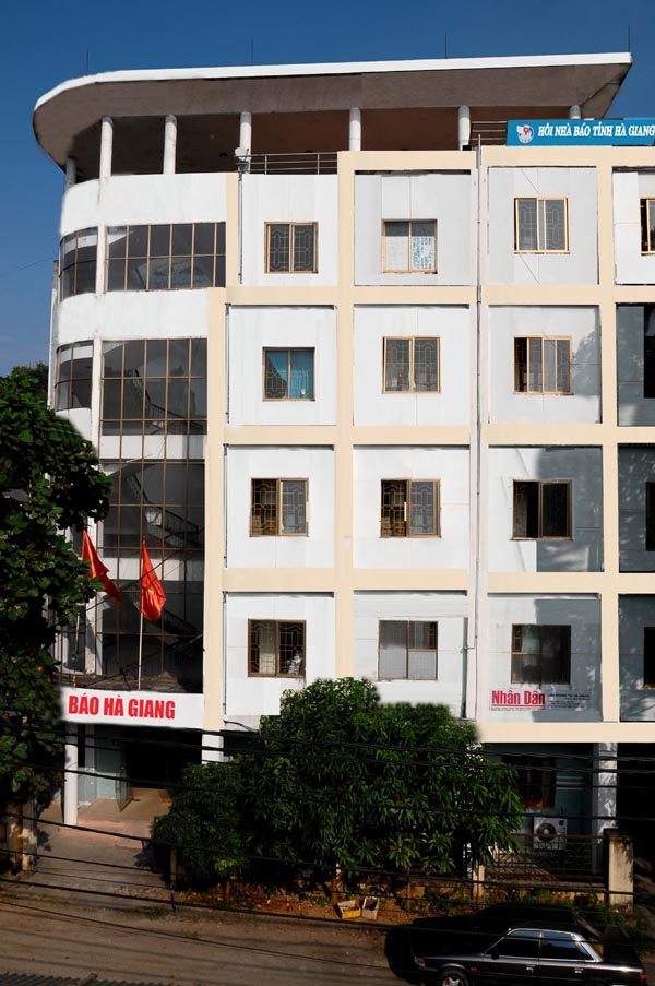 Trụ sở Tòa soạn