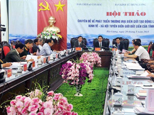Quang cảnh Hội thảo.