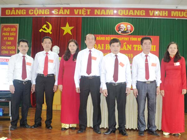 BCH Đảng bộ Ngân hàng Agribank Chi nhánh tỉnh Hà Giang khóa mới ra mắt đại hội.