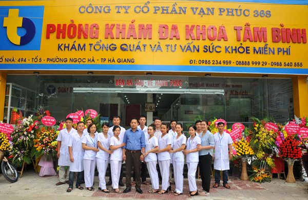 Phòng khám Đa khoa Tâm Bình được đầu tư xây dựng nhằm nâng cao điều kiện khám, chữa bệnh cho nhân dân và giảm tải cho các bệnh viện tuyến trên, tuyến huyện.