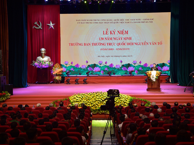 Lễ kỷ niệm 130 năm Ngày sinh Cụ Nguyễn Văn Tố. 