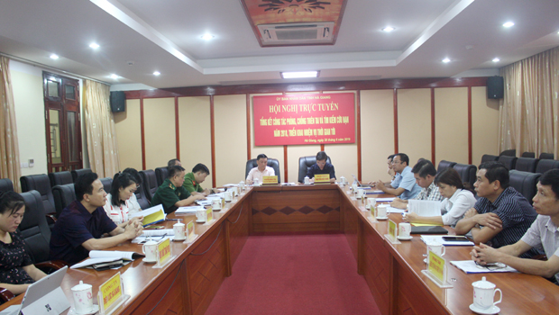 Các đại biểu dự hội nghị tại điểm cầu Hà Giang.
