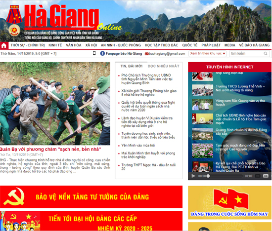 Giao diện Báo Hà Giang điện tử