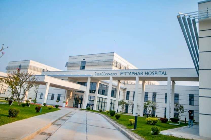 Tất cả 14 bệnh nhân đều đang được điều trị tại Bệnh viện Hữu nghị Mittaphab. (Ảnh: Laotian Times)