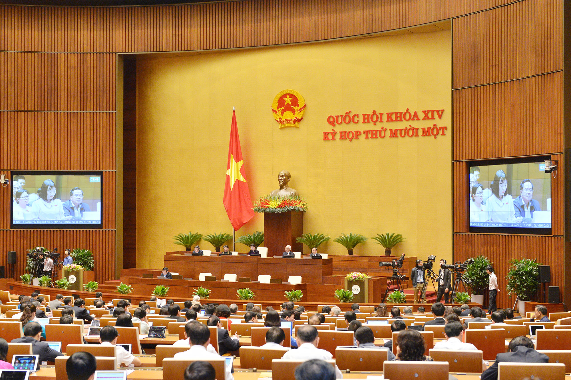 Toàn cảnh Phiên thảo luận