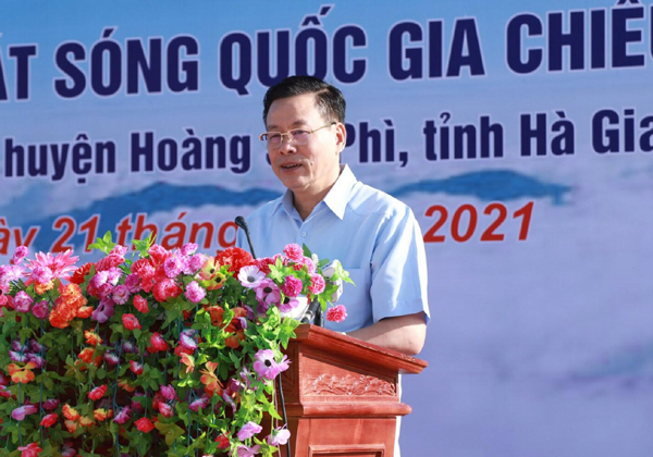 Chủ tịch UBND tỉnh Nguyễn Văn Sơn phát biểu tại buổi lễ