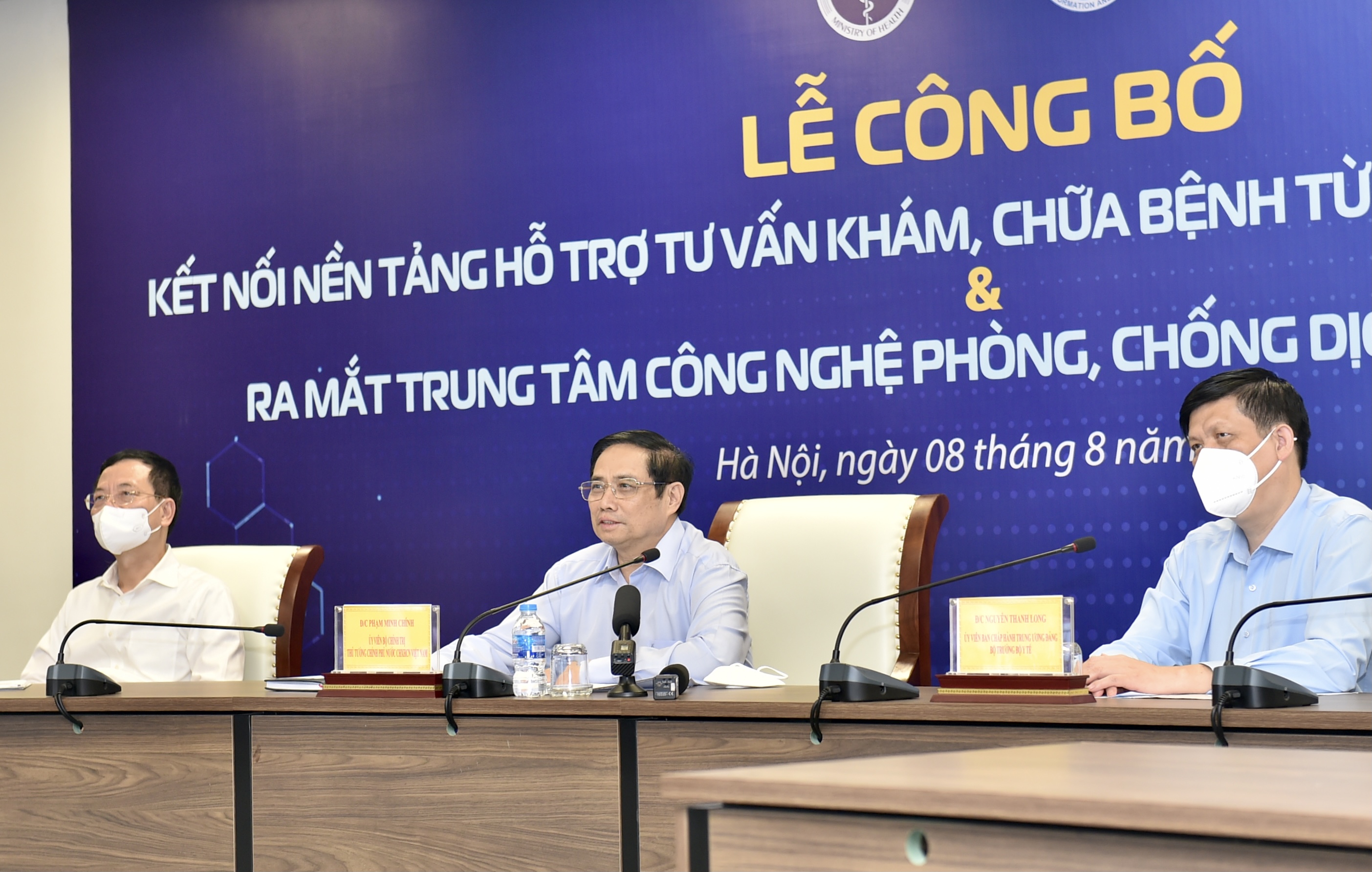 Thủ tướng Phạm Minh Chính dự lễ công bố kết nối Nền tảng hỗ trợ tư vấn khám, chữa bệnh từ xa (Telehealth) tới 100% tuyến huyện. 