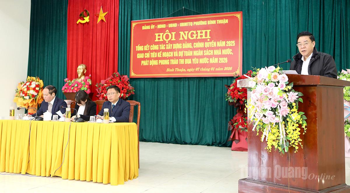 Đồng chí Phó Chủ tịch UBND tỉnh Hoàng Gia Long phát biểu chỉ đạo hội nghị.