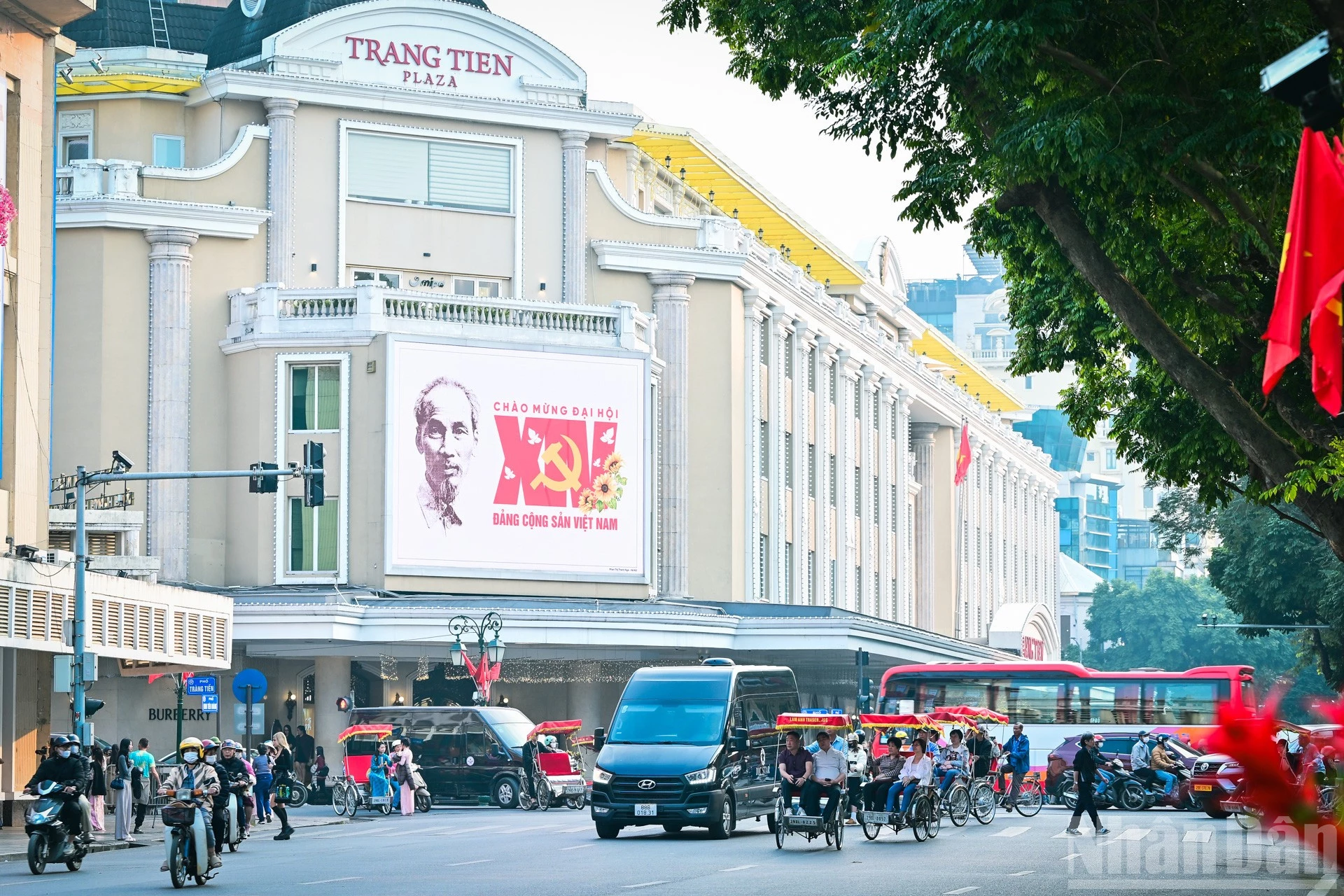 Việt Nam đã ra khỏi nhóm các nước có thu nhập thấp từ năm 2008 vươn lên lọt vào Top 40 nền kinh tế hàng đầu.