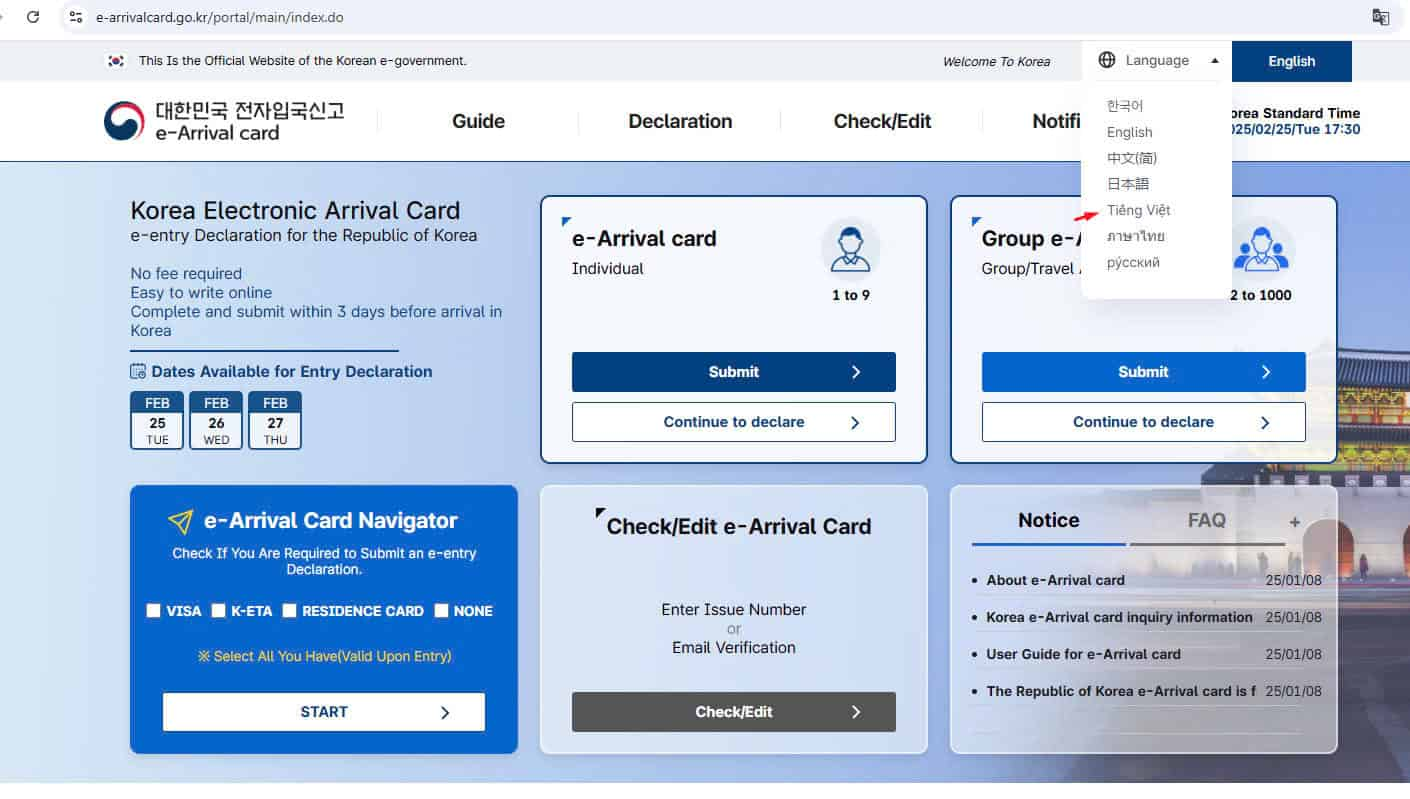 Khai báo thông tin nhập cảnh trực tuyến trước khi khởi hành 