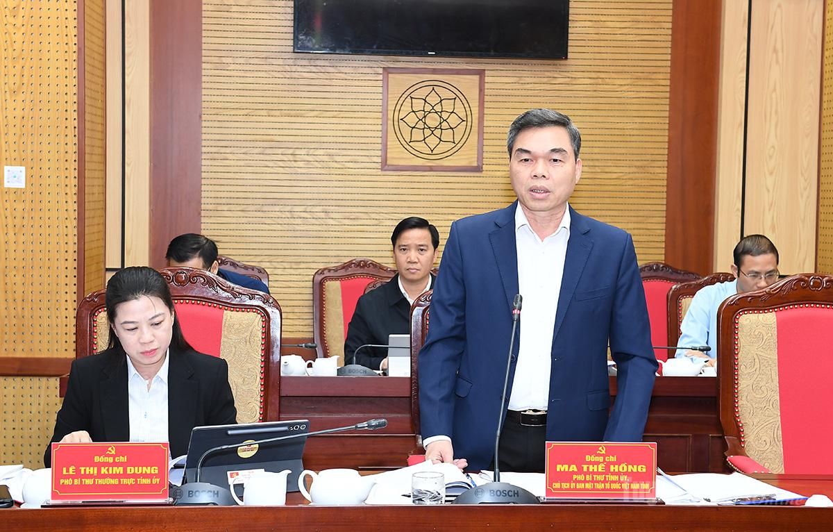 Đồng chí Phó Bí thư Tỉnh ủy, Chủ tịch Ủy ban MTTQ Việt Nam tỉnh Ma Thế Hồng thảo luận về công tác chuẩn bị, tổ chức thành công cuộc bầu cử đại biểu Quốc hội và HĐND các cấp.