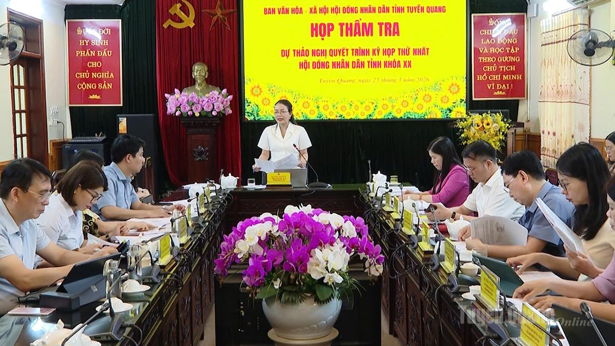 Phiên họp thẩm tra các nghị quyết trình Kỳ họp thứ nhất HĐND tỉnh khóa XX.