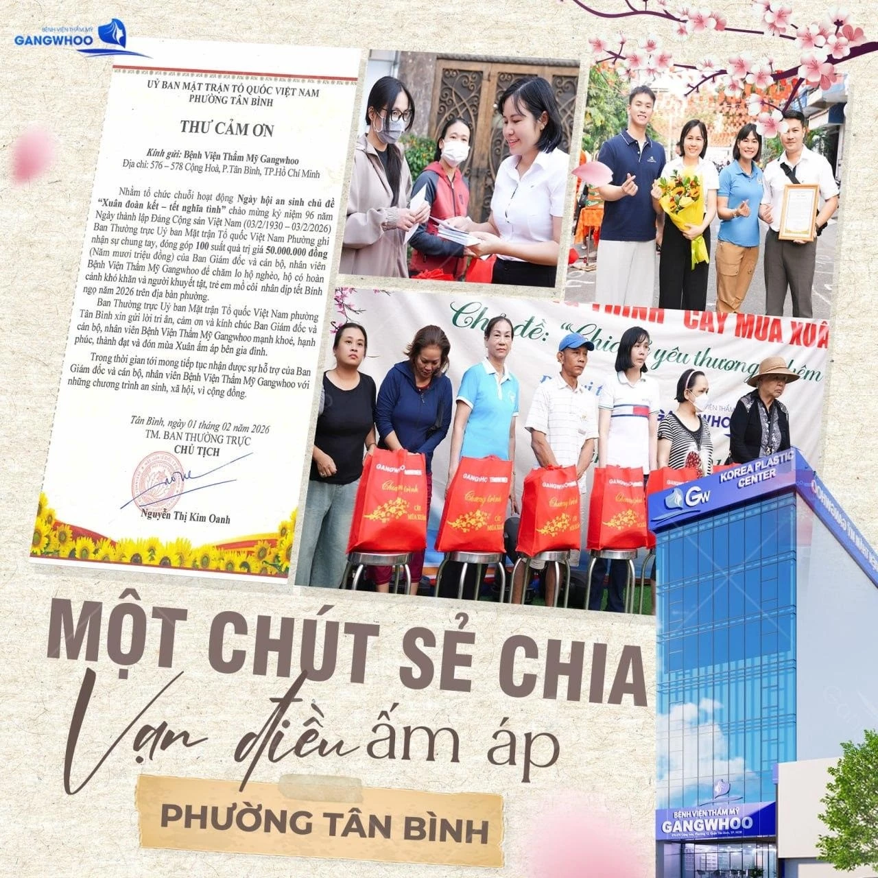 Ngoài làm đẹp, Gangwhoo còn còn thường xuyên tham gia các hoạt động thiện nguyện.