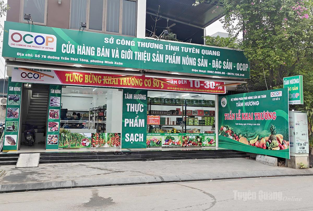 Cơ sở 5 phân phối sản phẩm nông sản, đặc sản OCOP có địa chỉ tại số 76, đường Trần Thái Tông, phường Minh Xuân.