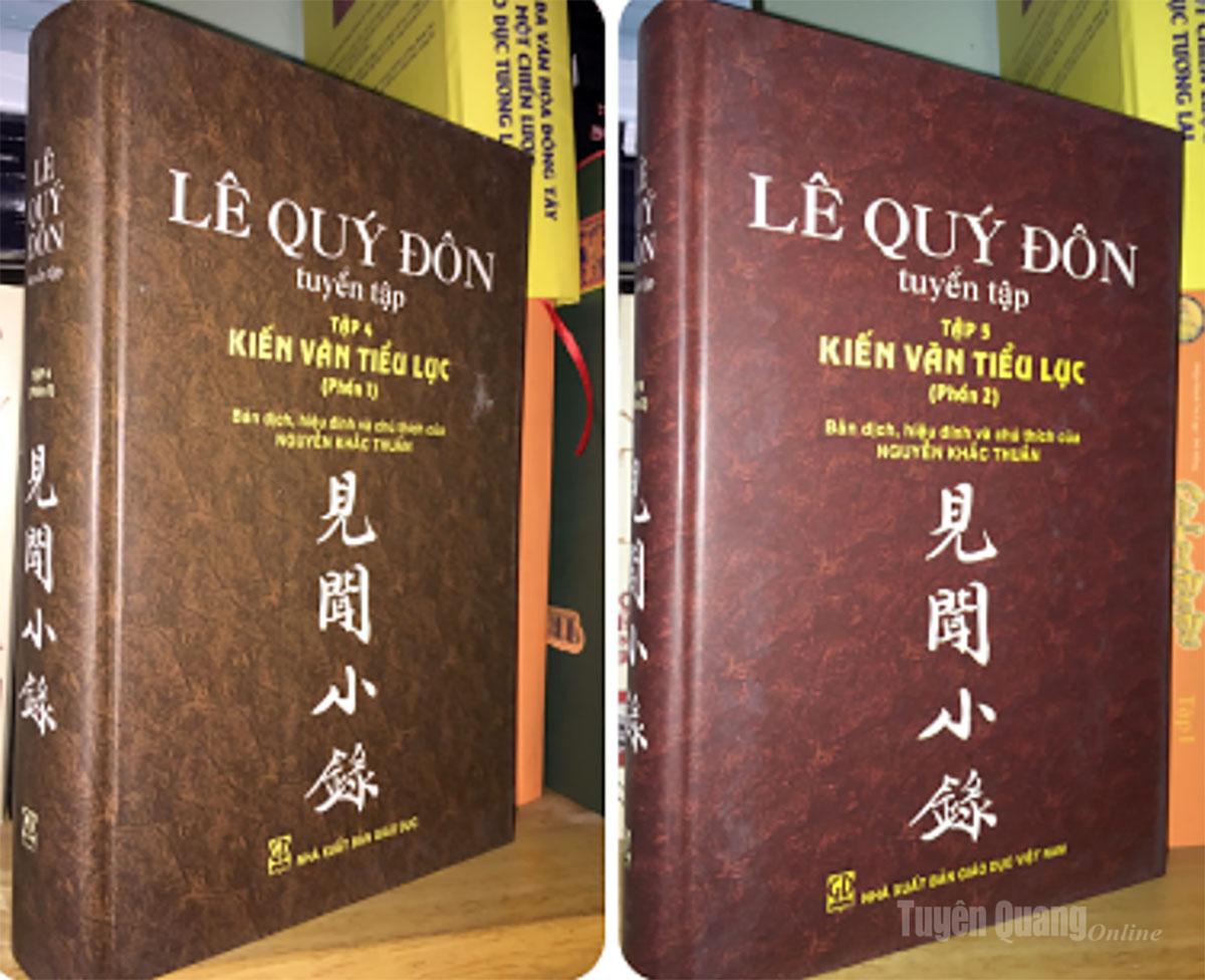 Tác phẩm Kiến văn tiểu lục với “Phong vực Tuyên Quang”, cho thấy một tầm nhìn sớm, sâu sắc về phát triển miền núi.