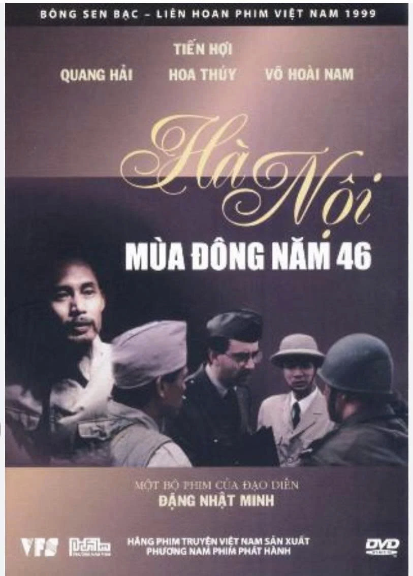 Áp-phích phim Hà Nội mùa đông năm 46 - ảnh tư liệu.
