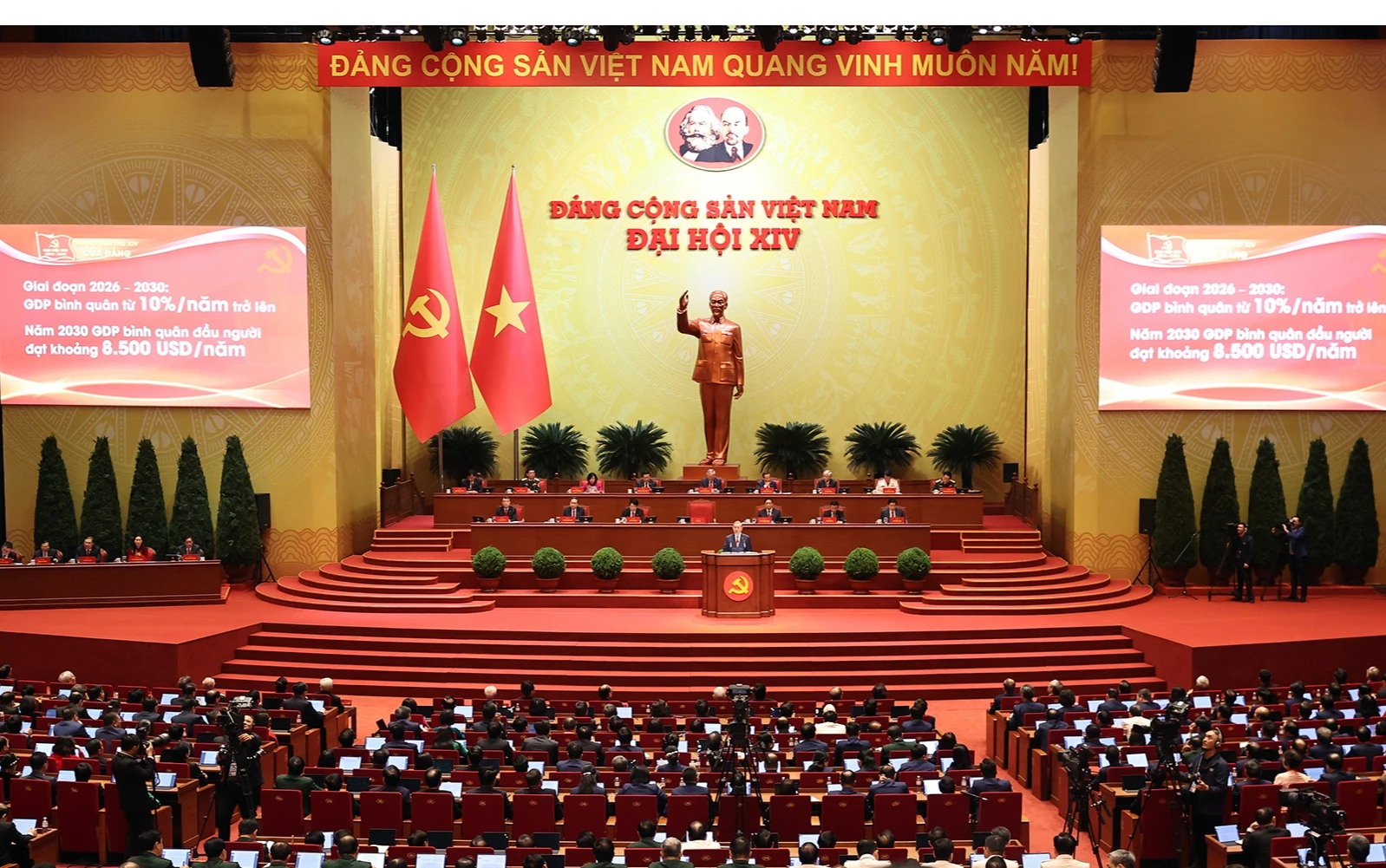 Đại hội đại biểu toàn quốc lần thứ XIV của Đảng Cộng sản Việt Nam chính thức khai mạc sáng ngày 20/01/2026 - Ảnh: VGP/Nhật Bắc