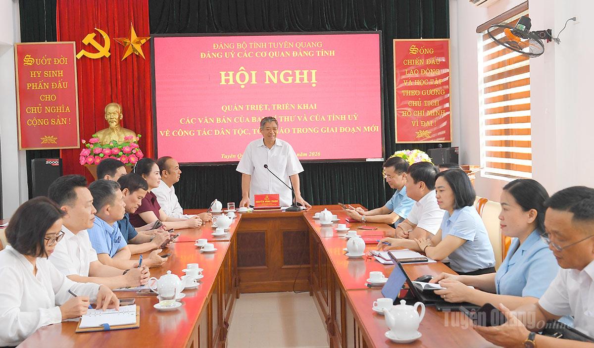 Đảng ủy các cơ quan Đảng tỉnh tổ chức hội nghị quán triệt các văn bản của Ban Bí thư và của Tỉnh ủy về công tác dân tộc, tôn giáo trong giai đoạn mới.