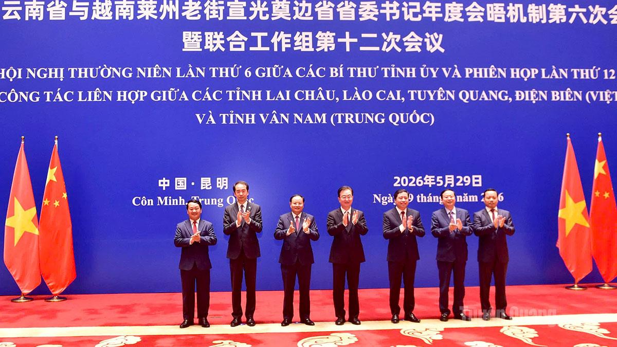 Đưa hợp tác giữa Tuyên Quang và Vân Nam đi vào thực chất, hiệu quả