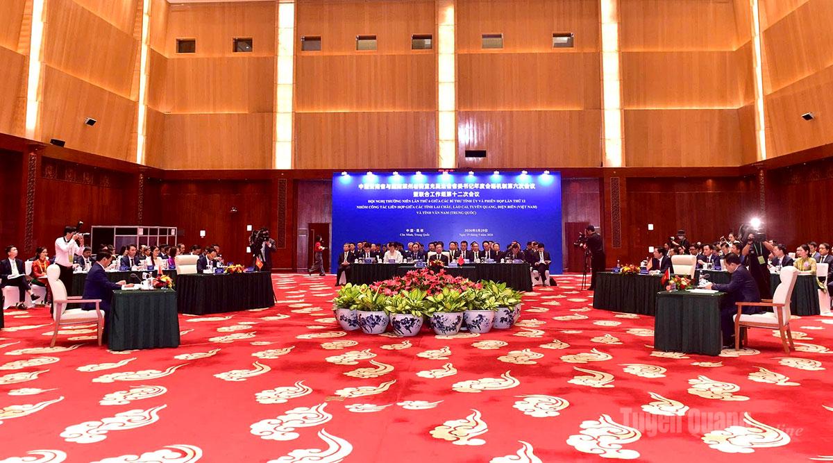 Toàn cảnh hội nghị.