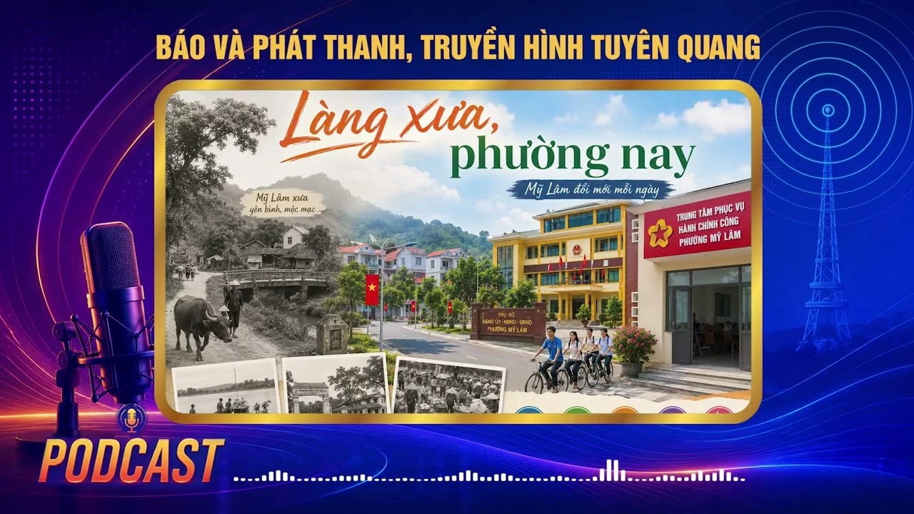 L&agrave;ng xưa, phường nay