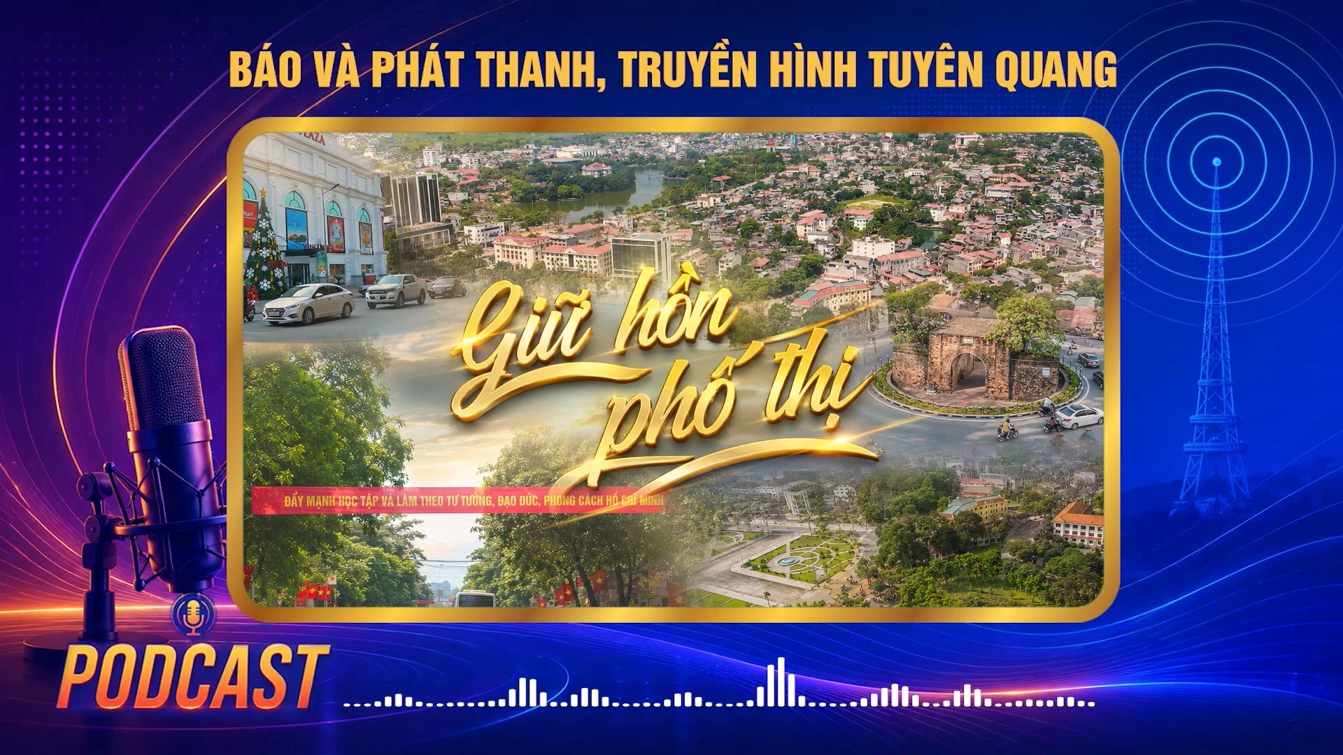 Giữ hồn phố thị