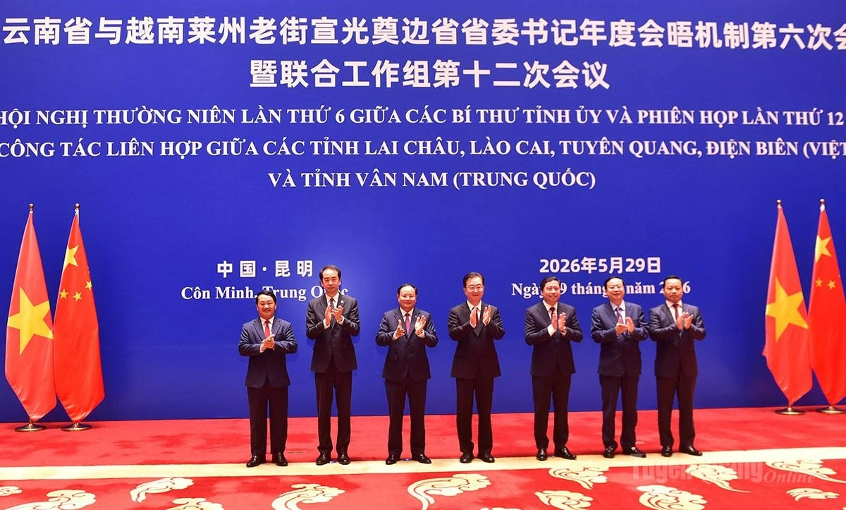 The working visit of Provincial Party Secretary Hau A Lenh has opened up new prospects for cooperation between Tuyen Quang Province and Yunnan Province across various fields.
