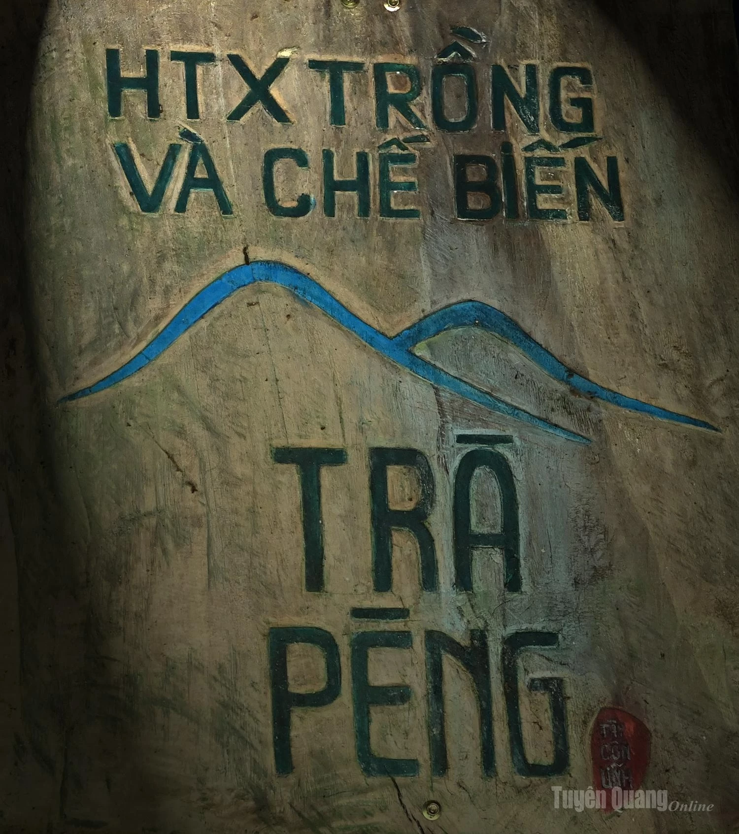 In the future, Xa Phin’s prospects will extend far beyond its moss-covered houses and the Tra Peng tea brand. By fully embracing its majestic natural landscapes, rich cultural heritage, and the warmth and sincerity of its people, the village is poised to unlock many more opportunities.