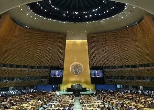 An overview of a United Nations General Assembly session in New York, the US. (Photo: Xinhua/VNA)