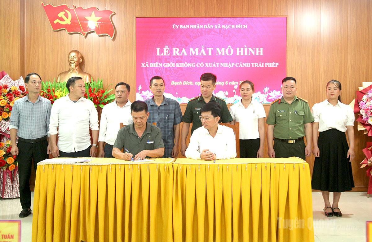Ban Chỉ đạo mô hình ký cam kết với thủ trưởng các ban, ngành, Mặt trận Tổ quốc và các tổ chức chính trị - xã hội xã, trưởng các thôn.