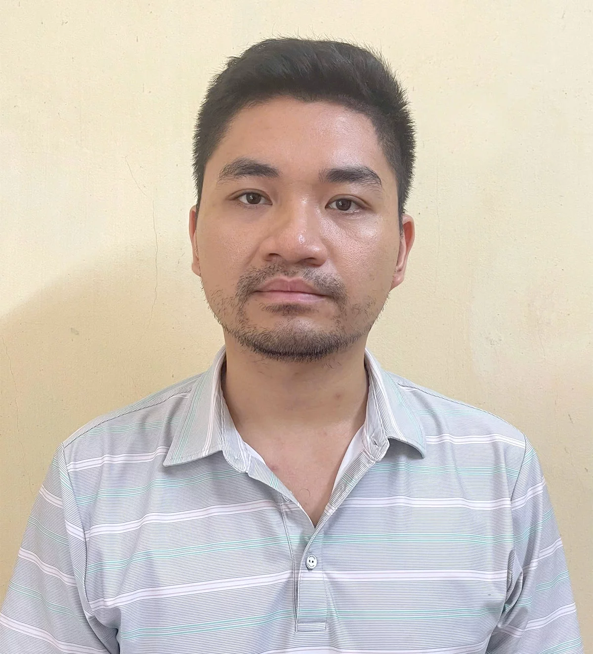 Đối tượng Phạm Tiến Cường.