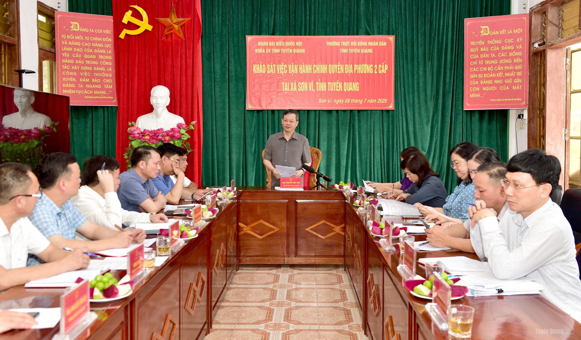 An overview of the working session.