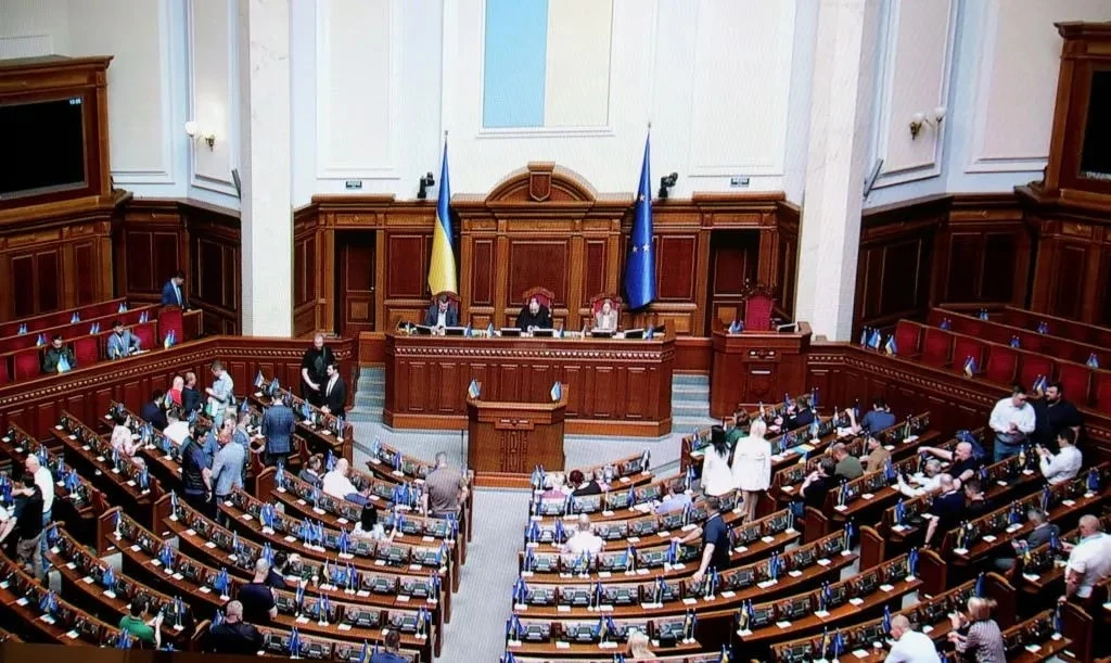 Một phiên họp của Quốc hội Ukraine tại thành phố Kiev. Ảnh: Ukrinform