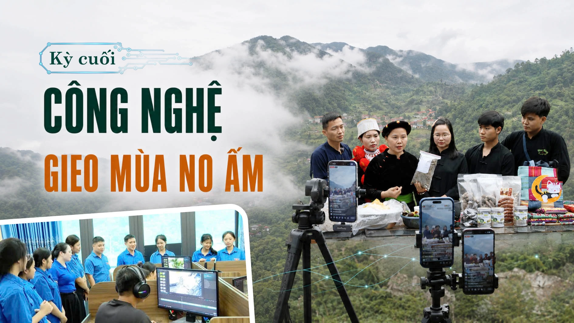 Kỳ cuối: Công nghệ gieo mùa no ấm