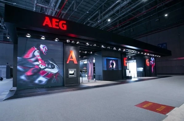 AEG là thương hiệu thiết bị gia dụng có nguồn gốc Đức 

