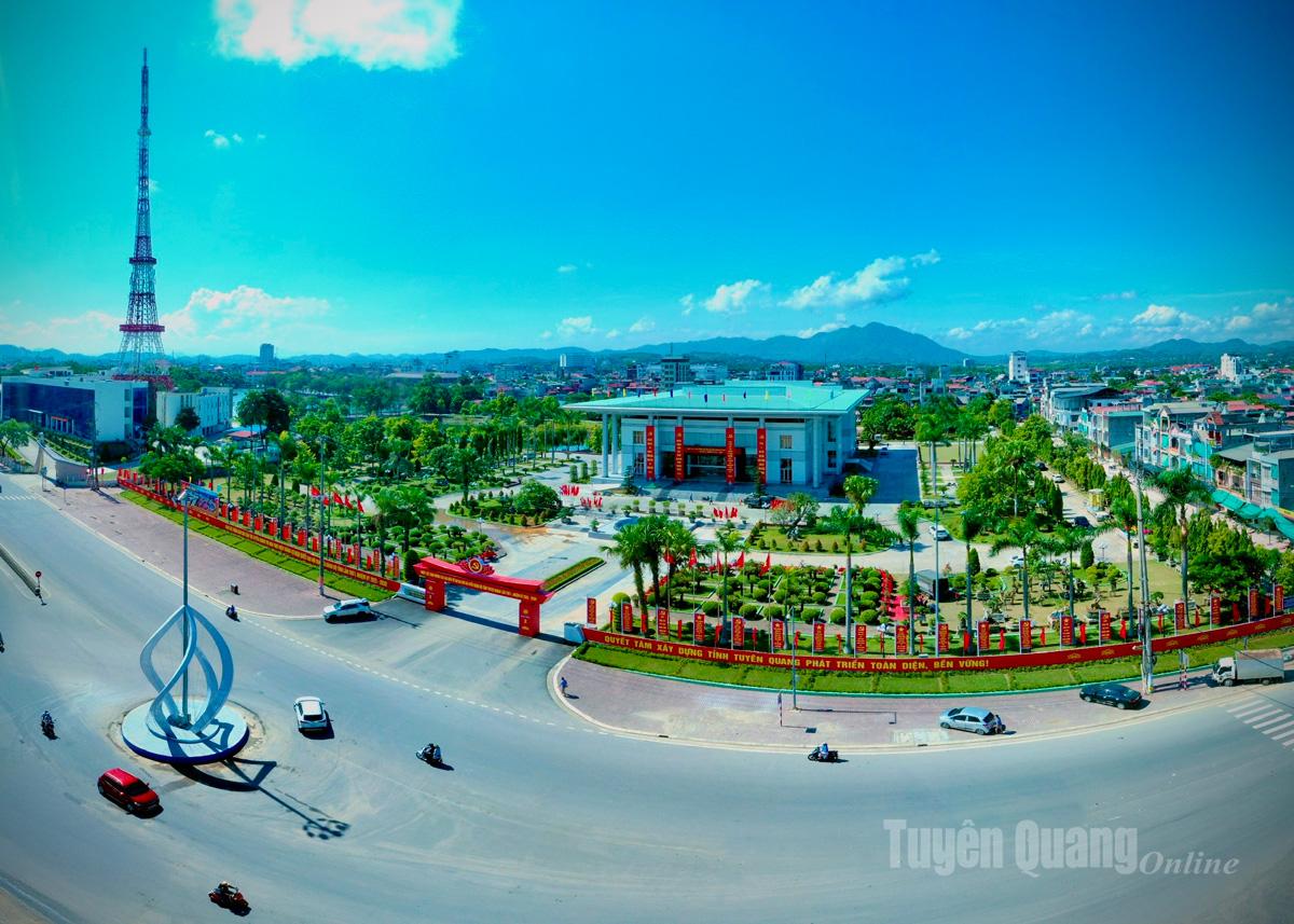 Trung tâm Hội nghị tỉnh nơi sẽ diễn ra Đại hội đại biểu Đảng bộ tỉnh lần thứ I, nhiệm kỳ 2025-2030