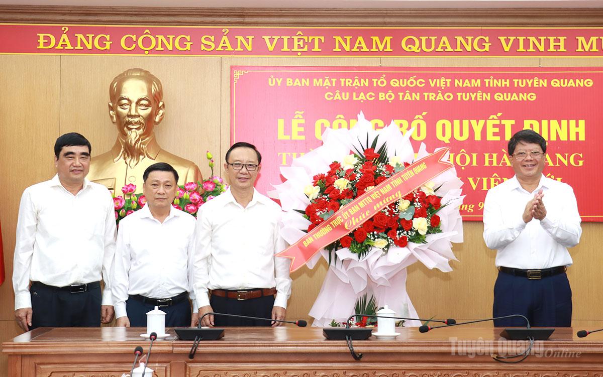 C&acirc;u lạc bộ T&acirc;n Tr&agrave;o th&agrave;nh lập Chi hội H&agrave; Giang