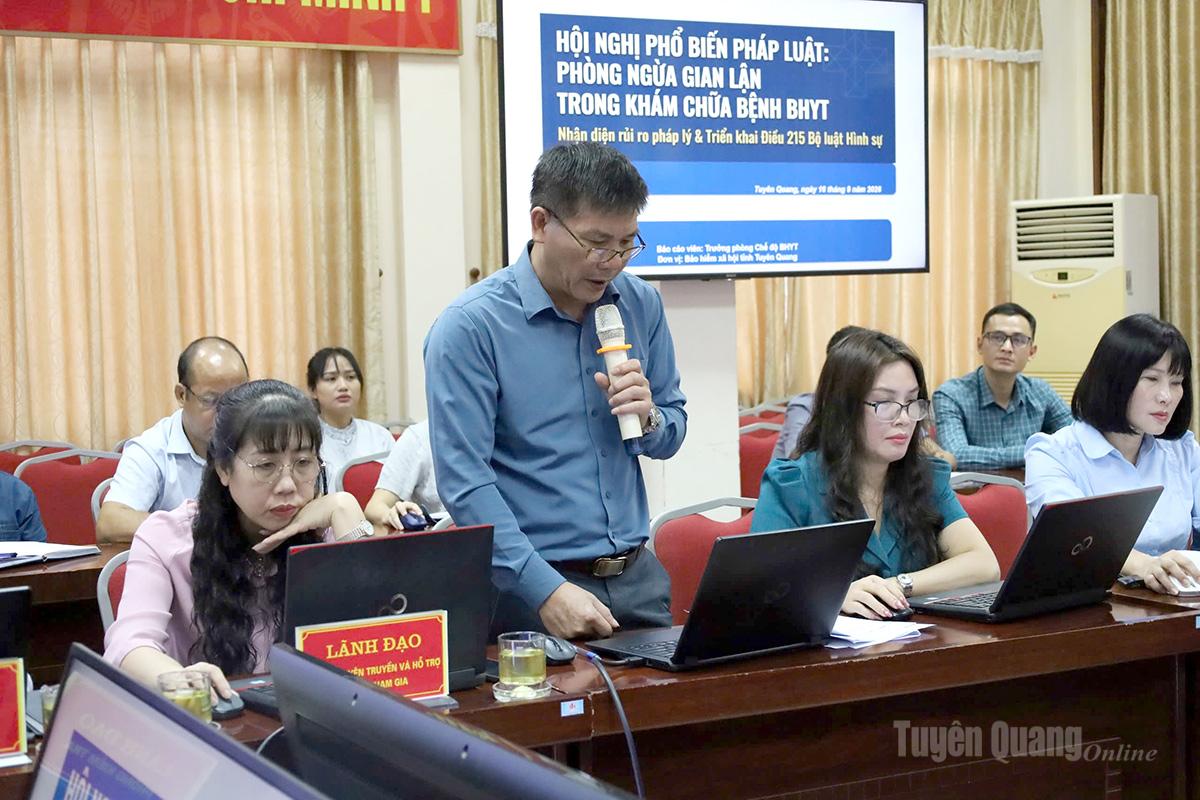 Lãnh đạo Phòng Chế độ BHYT, BHXH tỉnh quán triệt nội dung phòng ngừa gian lận trong khám chữa bệnh BHYT.
