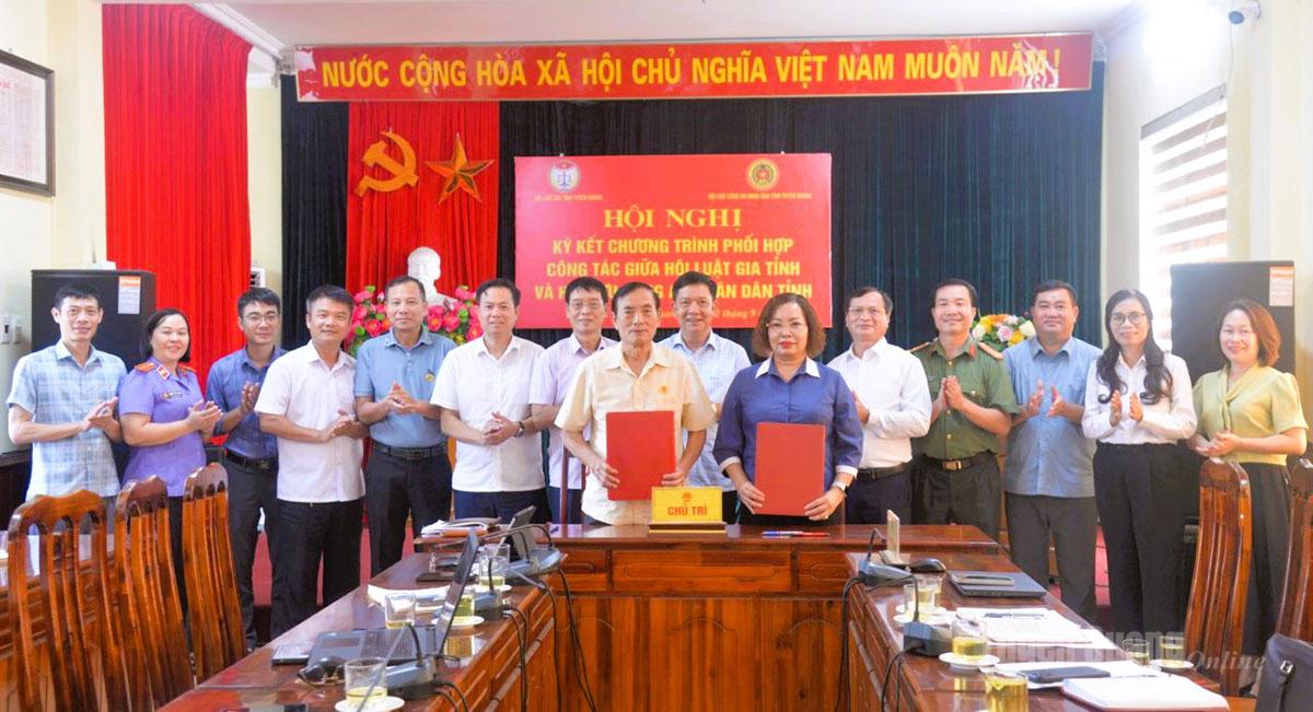 Hội Luật gia tỉnh và Hội Cựu Công an nhân dân tỉnh ký kết chương trình phối hợp công tác.