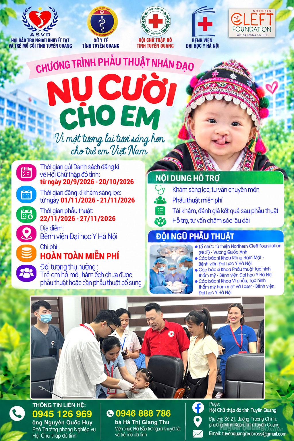 Nụ cười cho em.