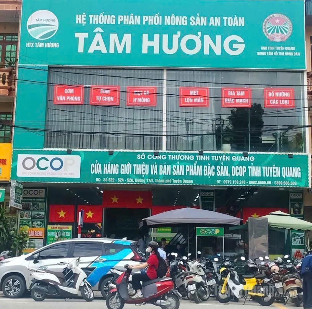 
Cửa hàng OCOP Tâm Hương - địa chỉ cung cấp những suất cơm 0 đồng.
