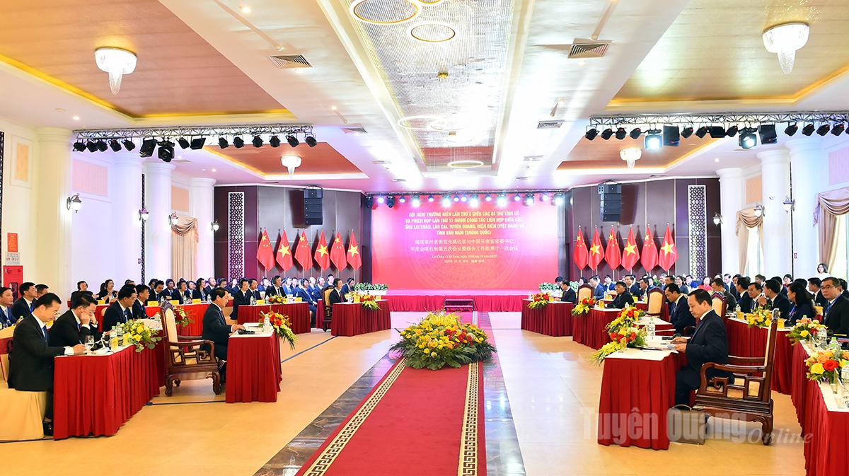 Hội nghị thường niên lần thứ 5 giữa Bí thư Tỉnh ủy 4 tỉnh Việt Nam và Bí thư Tỉnh ủy Vân Nam.