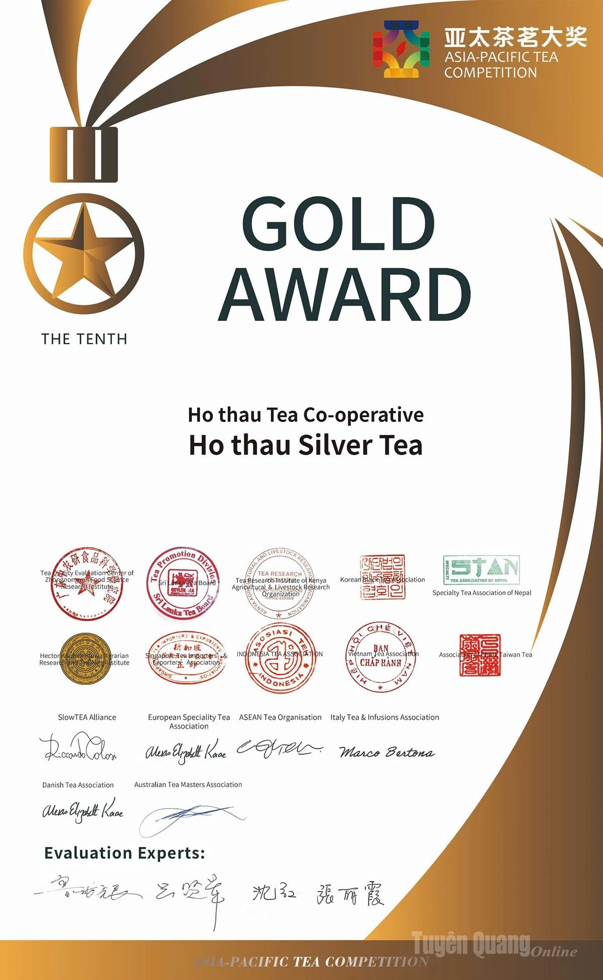 Chứng nhận giải Vàng sản phẩm Bạch trà của HTX Hồ Thầu tham gia Cuộc thi trà châu Á - Thái Bình Dương.