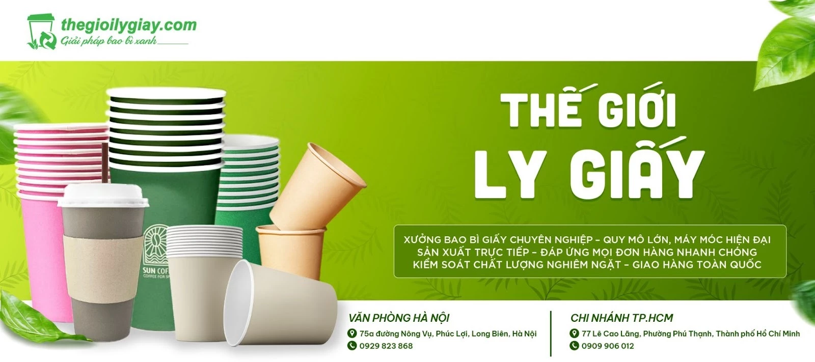 Các dịch vụ in ấn theo yêu cầu tại Thế Giới Ly Giấy