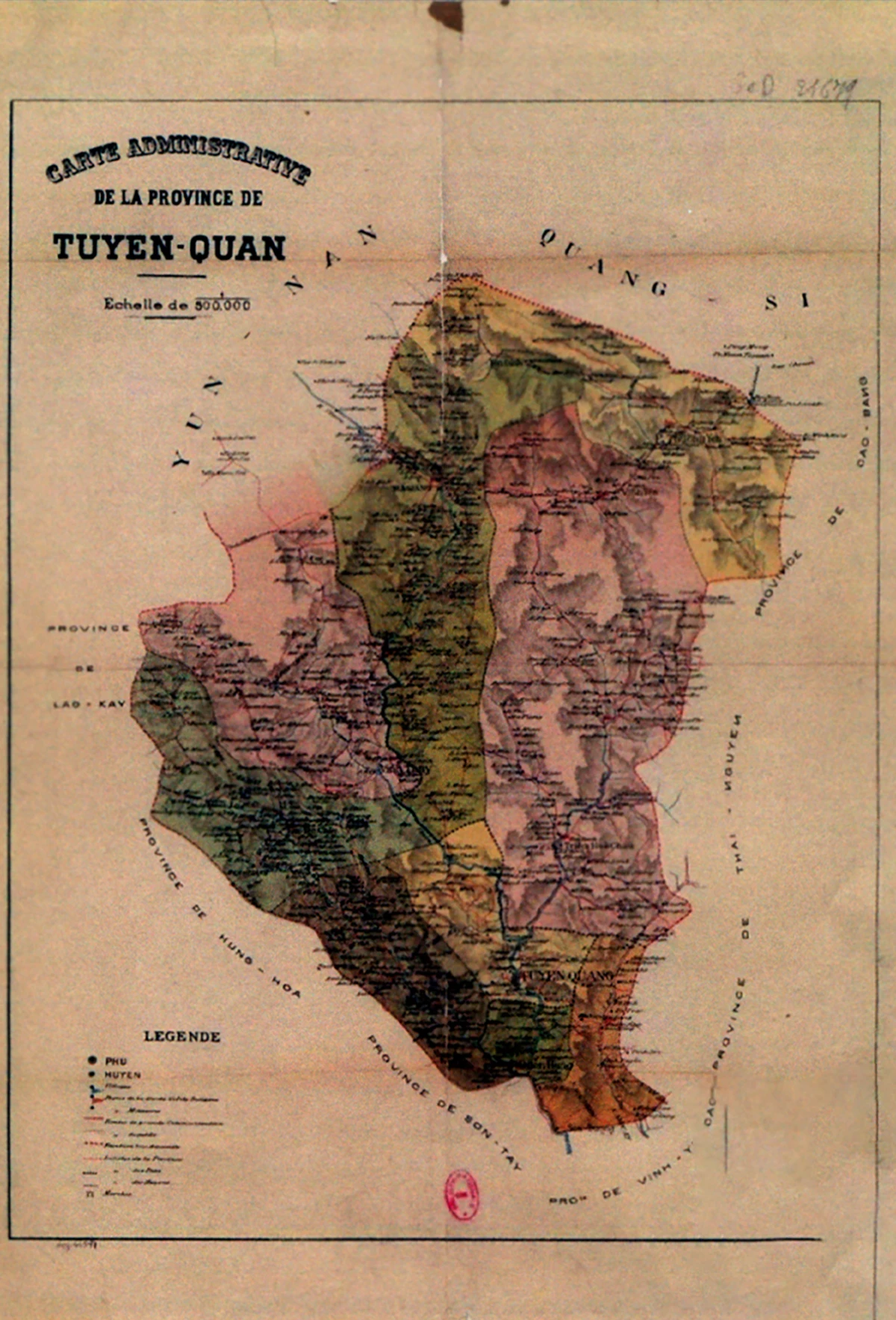 Hình ảnh trước đây