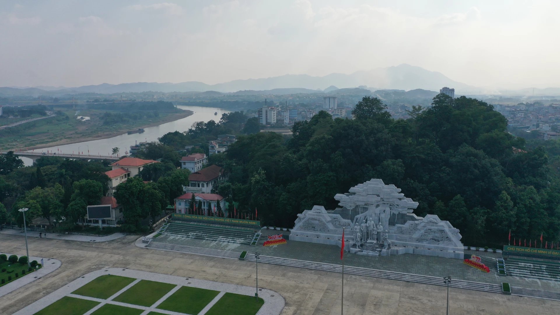 Hình ảnh hiện tại