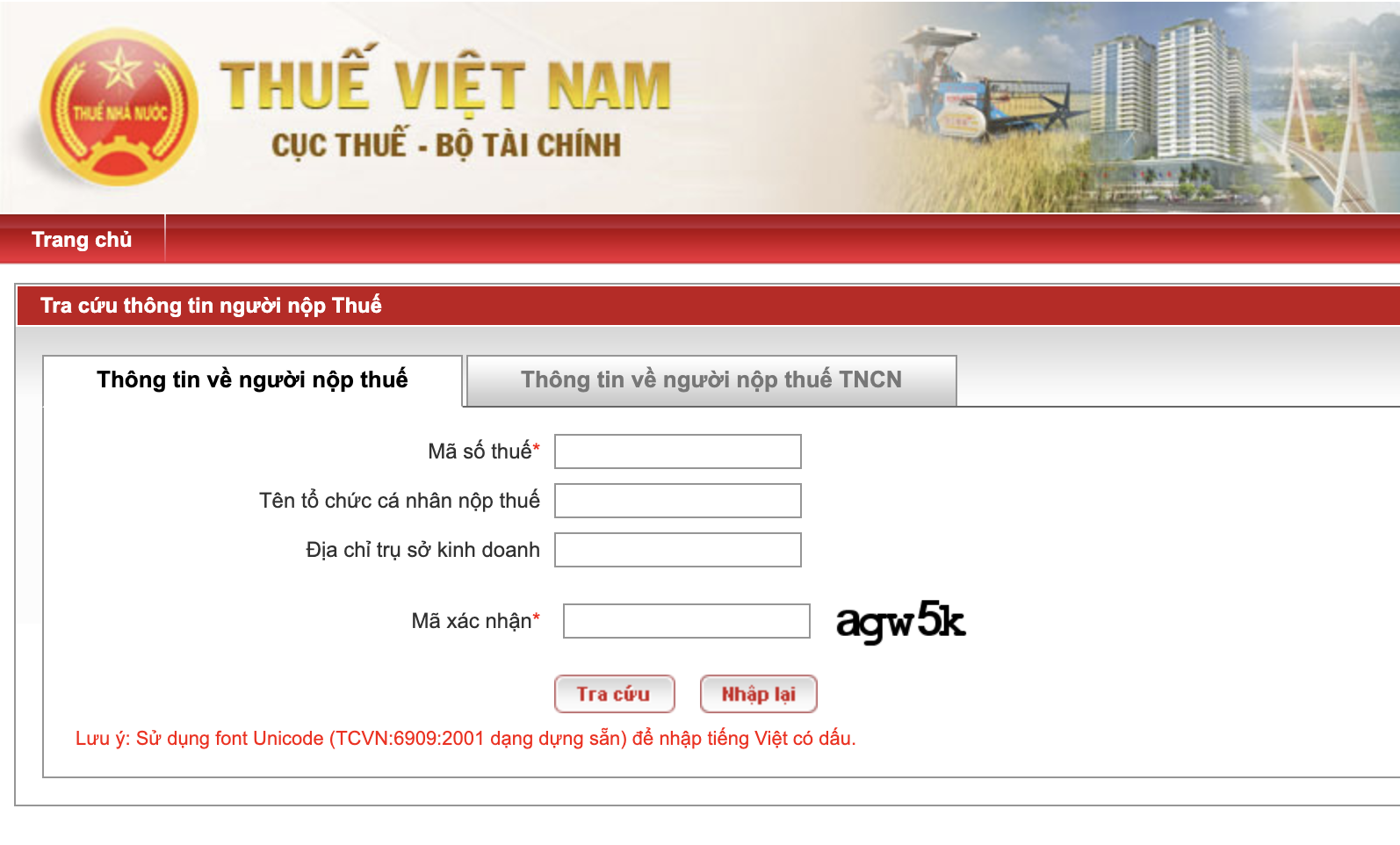 Thông tin pháp lý của doanh nghiệp được công bố công khai và dễ dàng tìm kiếm.