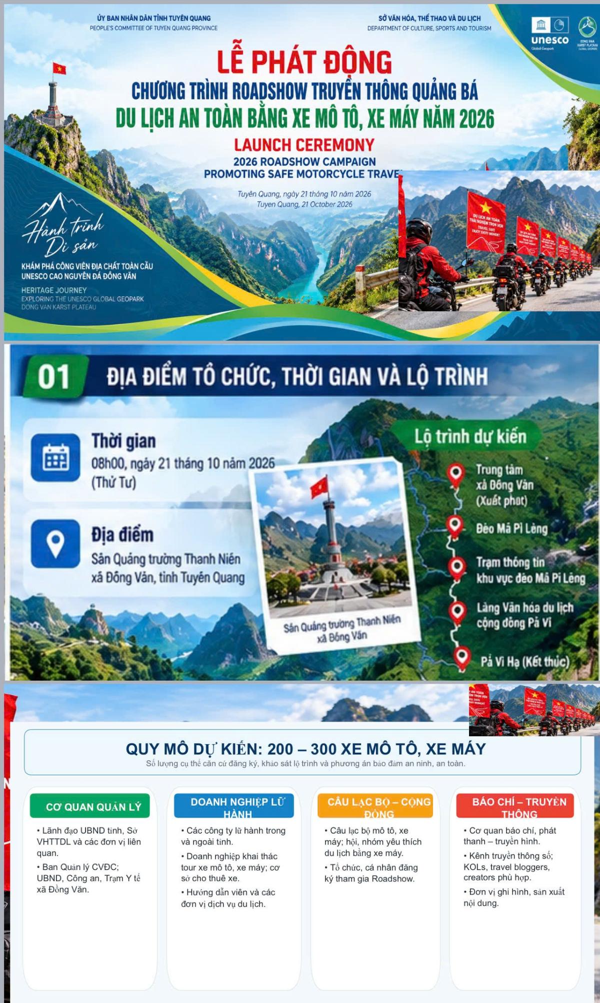 Chương trình Roadshow truyền thông, quảng bá Du lịch trải nghiệm an toàn bằng xe mô tô, xe máy năm 2026 dự kiến sẽ diễn ra từ 7 giờ 30 phút ngày 21/10 tại Quảng trường Thanh Niên, xã Đồng Văn, tỉnh Tuyên Quang.