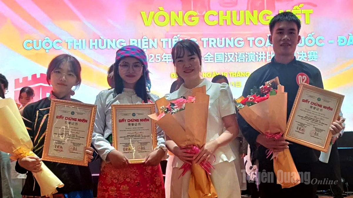 Đội thi của Phân hiệu Đại học Thái Nguyên tại Hà Giang, tỉnh Tuyên Quang giành giải Khuyến khích.