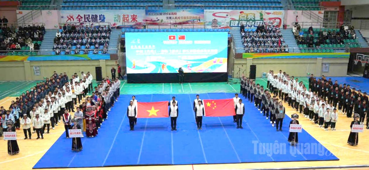 Giải giao hữu thể thao dân tộc truyền thống Việt - Trung lần thứ 3.